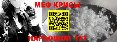 spice Среднеуральск