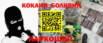spice Среднеуральск