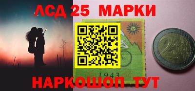 mdpv Ставрополь
