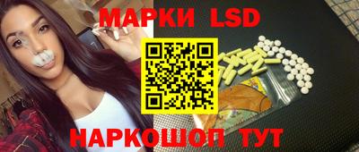 spice Среднеуральск