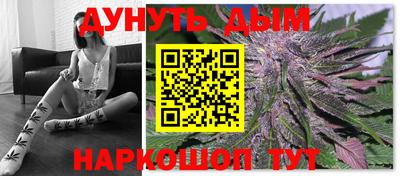 марки lsd Старая Купавна