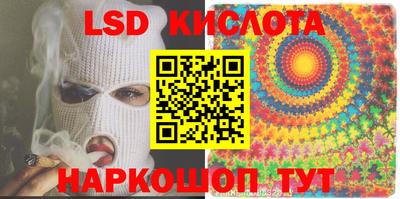 spice Среднеуральск