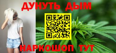 марки lsd Старая Купавна