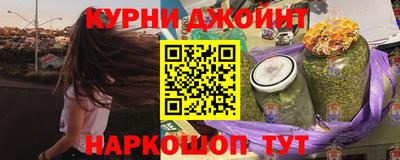 марки lsd Старая Купавна