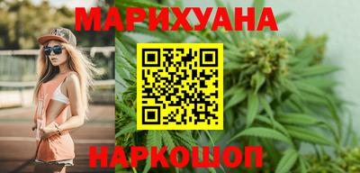 spice Среднеуральск