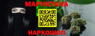 mdpv Ставрополь