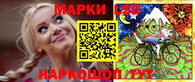 spice Среднеуральск