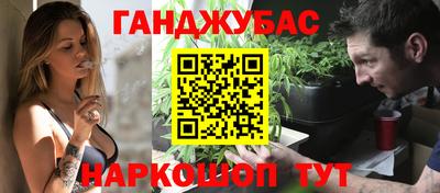 марки lsd Старая Купавна