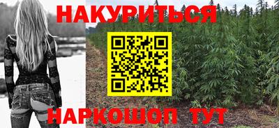 spice Среднеуральск