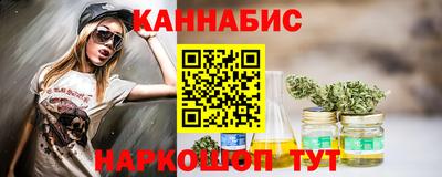 марки lsd Старая Купавна