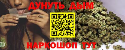 mdpv Ставрополь