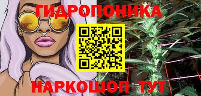 spice Среднеуральск