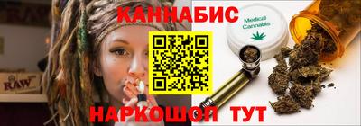 mdpv Ставрополь