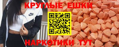 марки lsd Старая Купавна