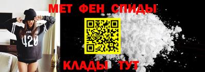 spice Среднеуральск