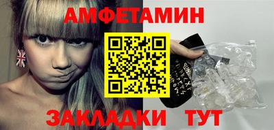 mdpv Ставрополь