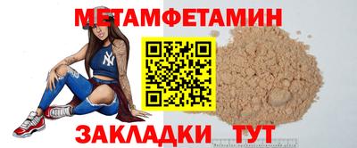 mdpv Ставрополь