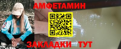 spice Среднеуральск