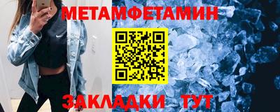 mdpv Ставрополь