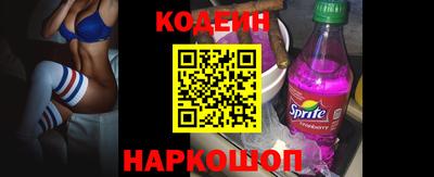 mdpv Ставрополь