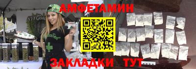 mdpv Ставрополь