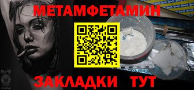 spice Среднеуральск