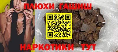 spice Среднеуральск