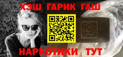 mdpv Ставрополь