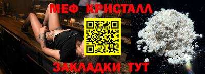 spice Среднеуральск