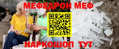 марки lsd Старая Купавна