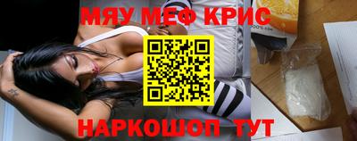 марки lsd Старая Купавна